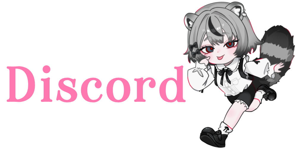 Discord